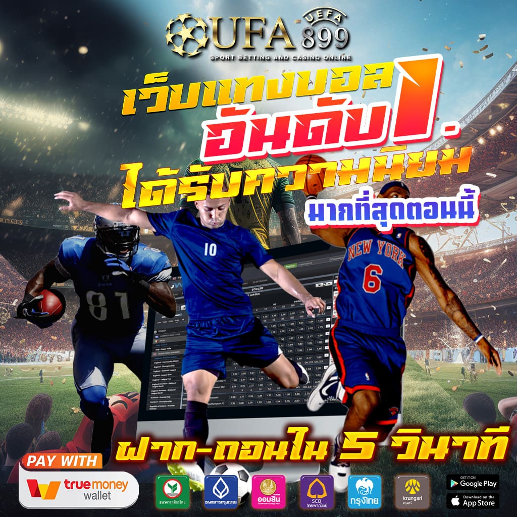 网络销售的推广